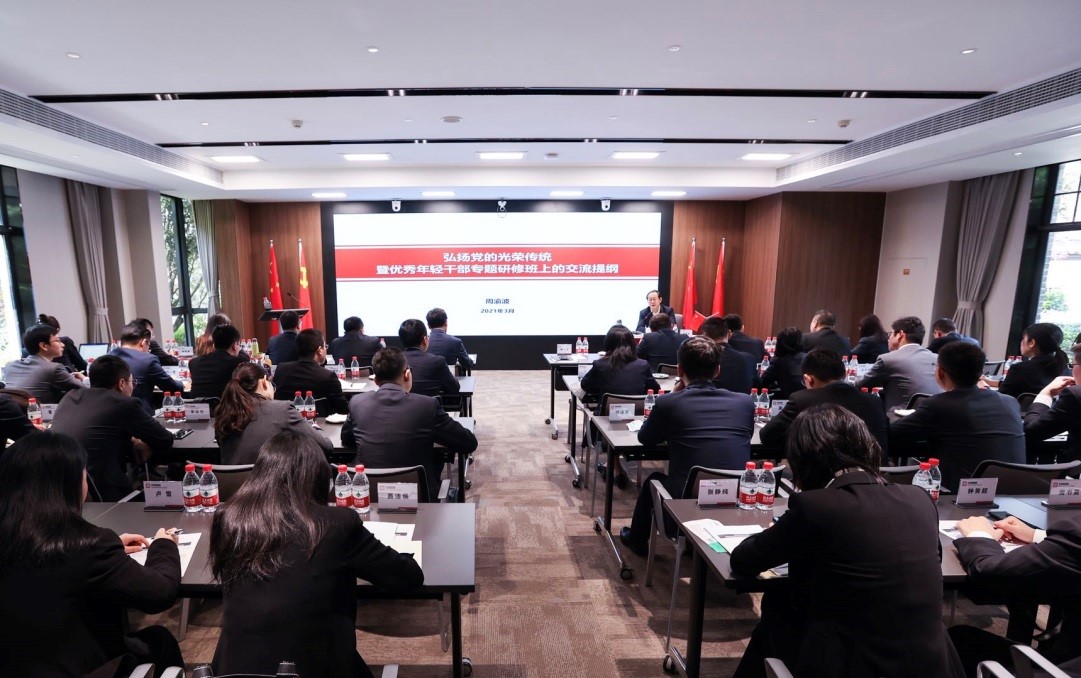 EMC�ױ���(�й�)�����ٷ���վ-EMC SPORTS