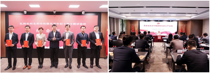 EMC�ױ���(�й�)�����ٷ���վ-EMC SPORTS