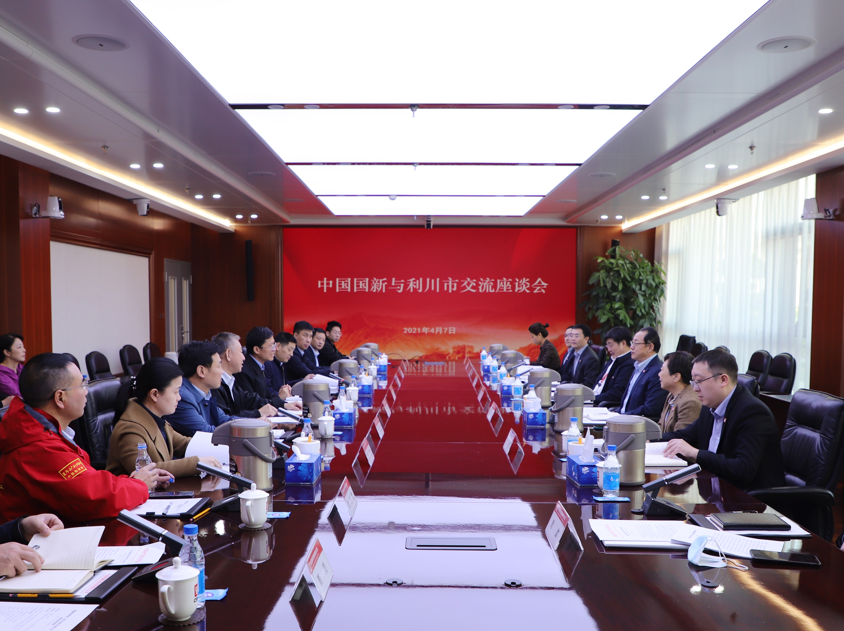 EMC�ױ���(�й�)�����ٷ���վ-EMC SPORTS