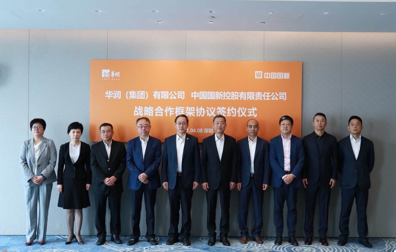 W020210410503764202905 EMCÒ×±¶¡¤(Öйú)ÌåÓý¹Ù·½ÍøÕ¾-EMC SPORTS