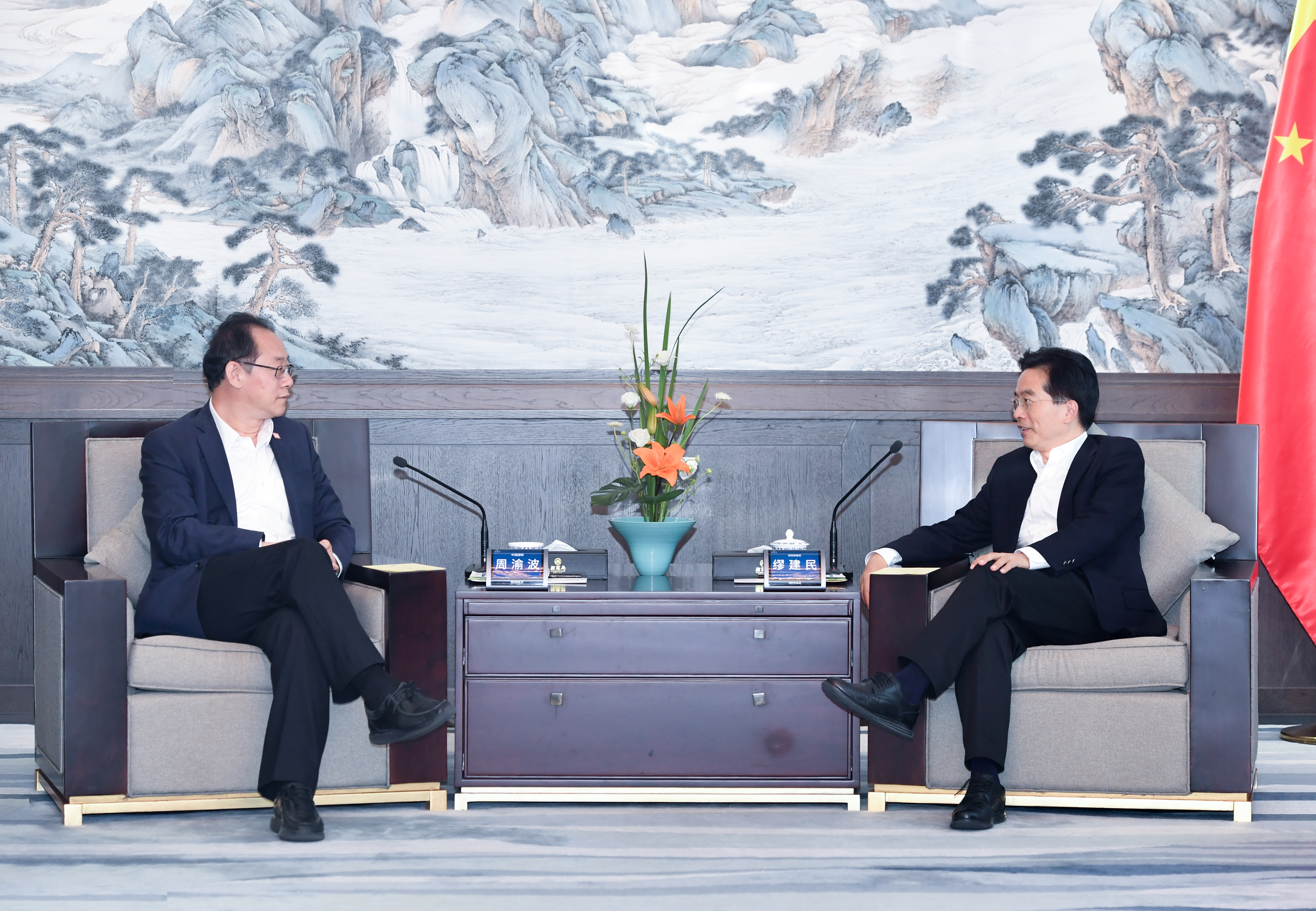 W020210410538130842582 EMCÒ×±¶¡¤(Öйú)ÌåÓý¹Ù·½ÍøÕ¾-EMC SPORTS