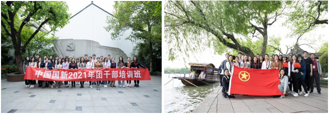 EMC�ױ���(�й�)�����ٷ���վ-EMC SPORTS