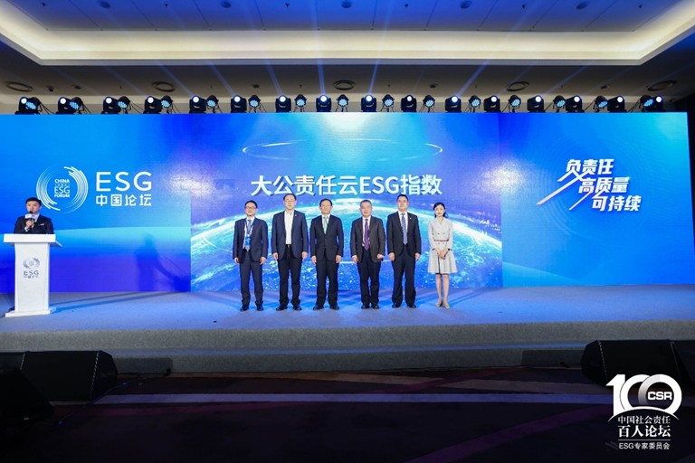 EMC�ױ���(�й�)�����ٷ���վ-EMC SPORTS