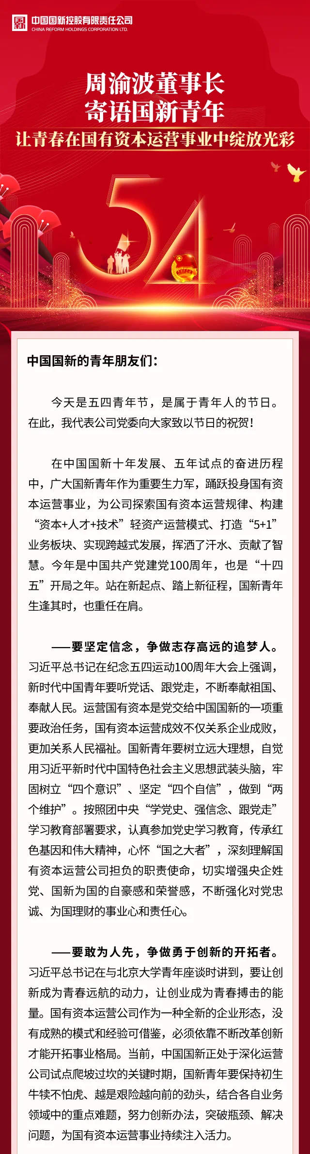 EMC�ױ���(�й�)�����ٷ���վ-EMC SPORTS