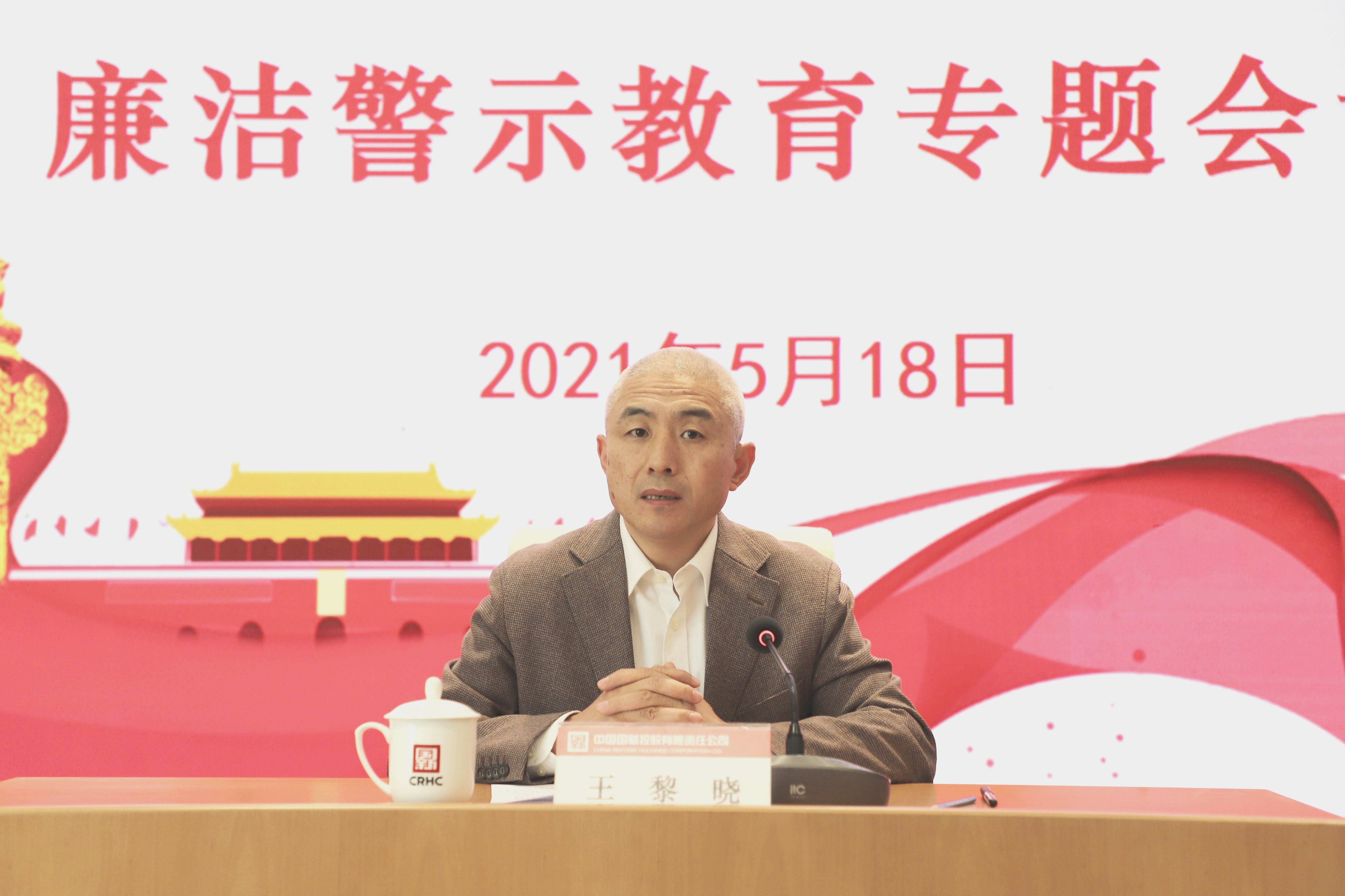 EMC�ױ���(�й�)�����ٷ���վ-EMC SPORTS