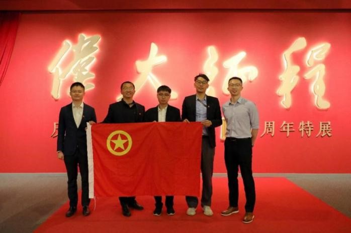 EMC�ױ���(�й�)�����ٷ���վ-EMC SPORTS