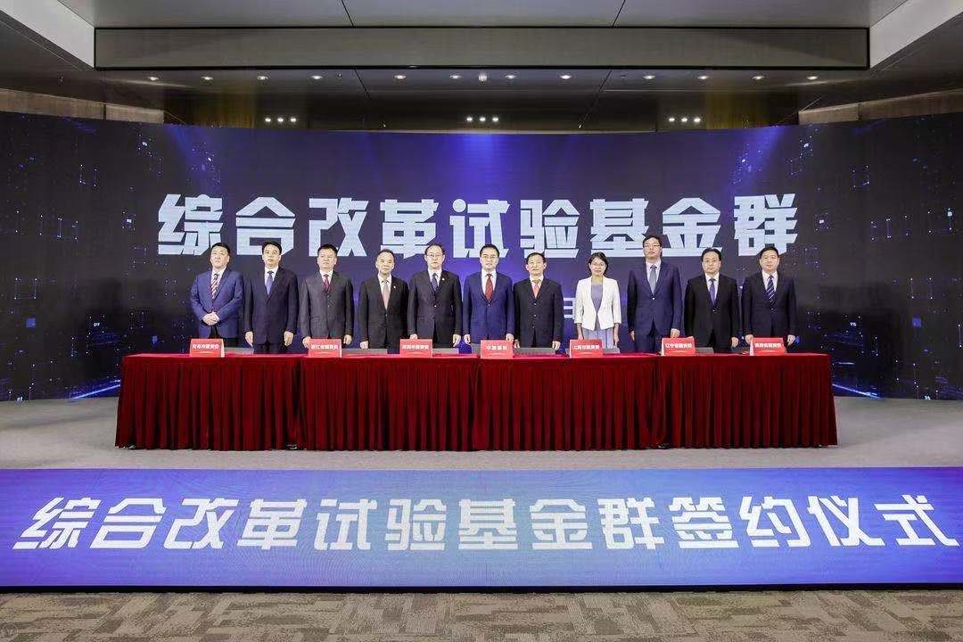 W020210527629048362816 EMCÒ×±¶¡¤(Öйú)ÌåÓý¹Ù·½ÍøÕ¾-EMC SPORTS