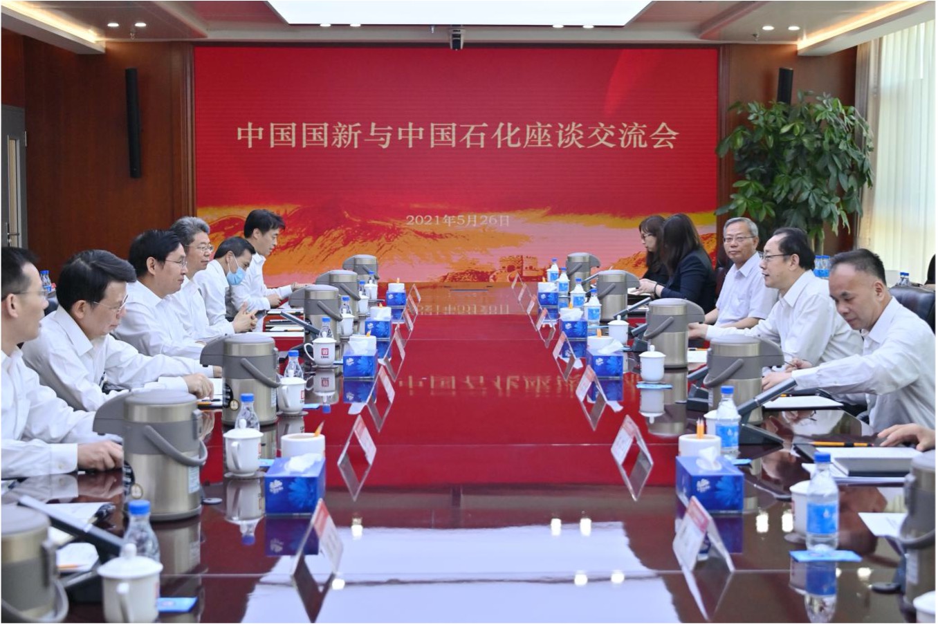 EMC�ױ���(�й�)�����ٷ���վ-EMC SPORTS