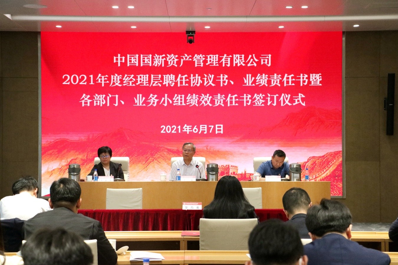 W020210615612429552727 EMCÒ×±¶¡¤(Öйú)ÌåÓý¹Ù·½ÍøÕ¾-EMC SPORTS