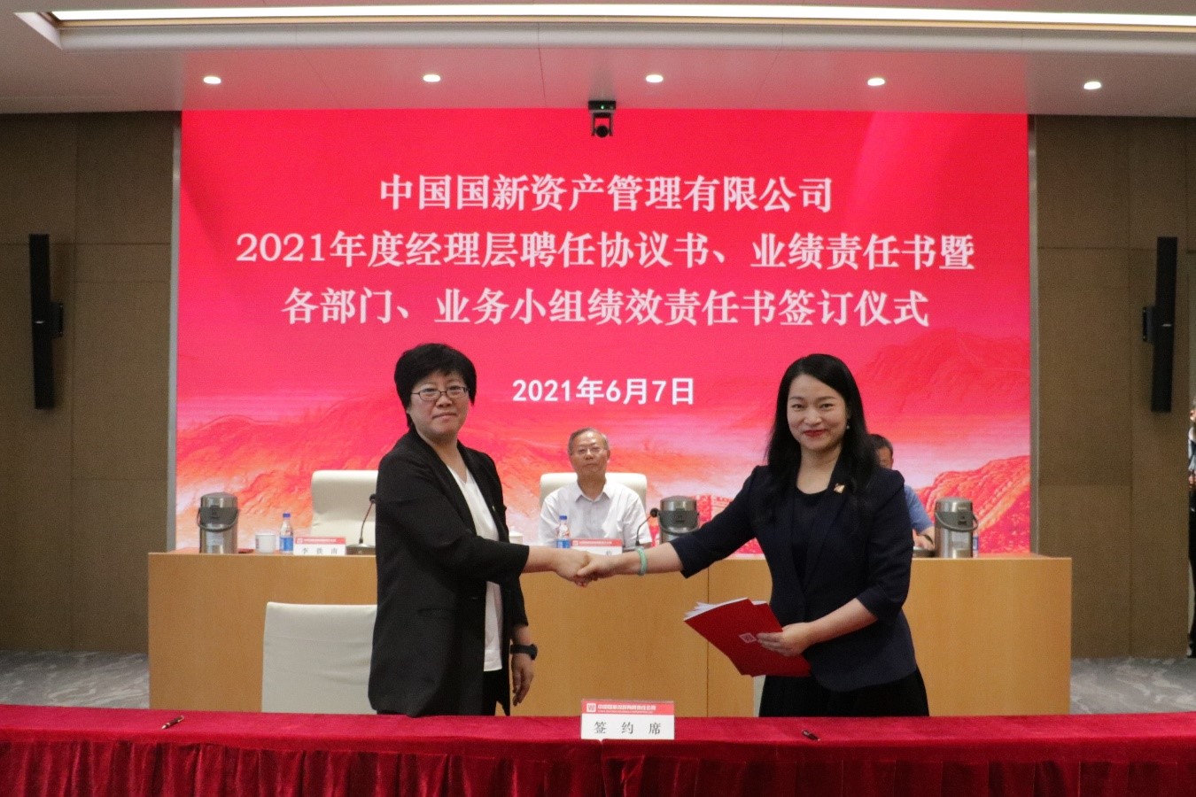 W020210615612429565737 EMCÒ×±¶¡¤(Öйú)ÌåÓý¹Ù·½ÍøÕ¾-EMC SPORTS