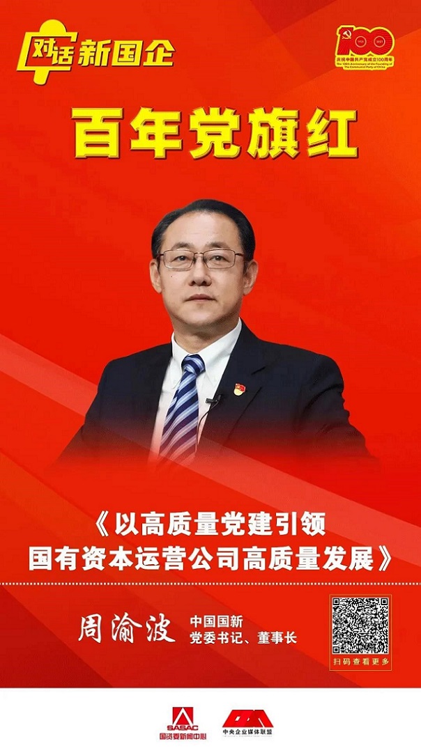 EMC�ױ���(�й�)�����ٷ���վ-EMC SPORTS