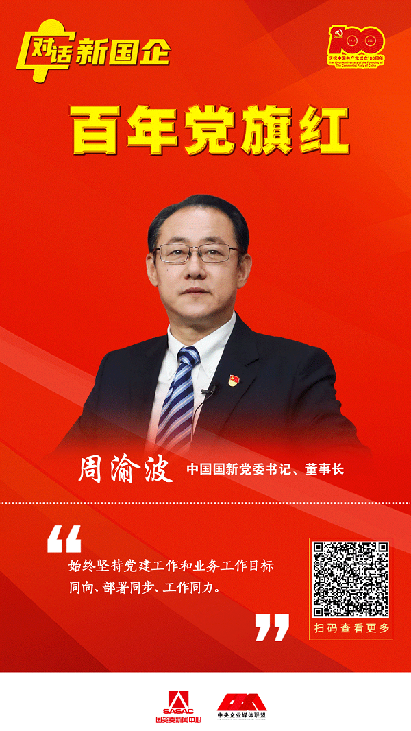 EMC�ױ���(�й�)�����ٷ���վ-EMC SPORTS