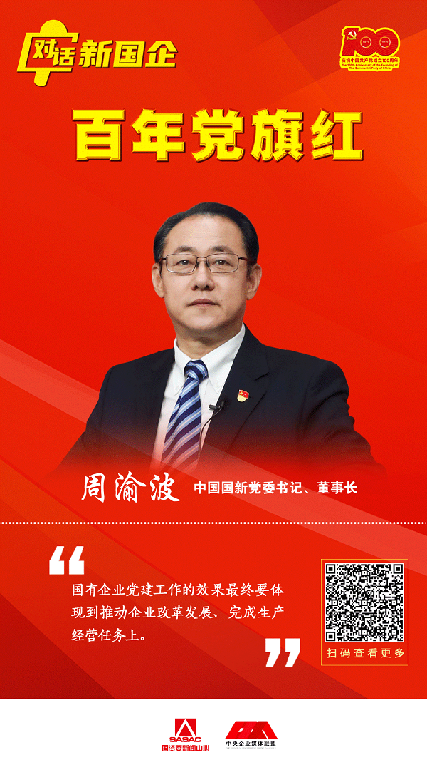 EMC�ױ���(�й�)�����ٷ���վ-EMC SPORTS