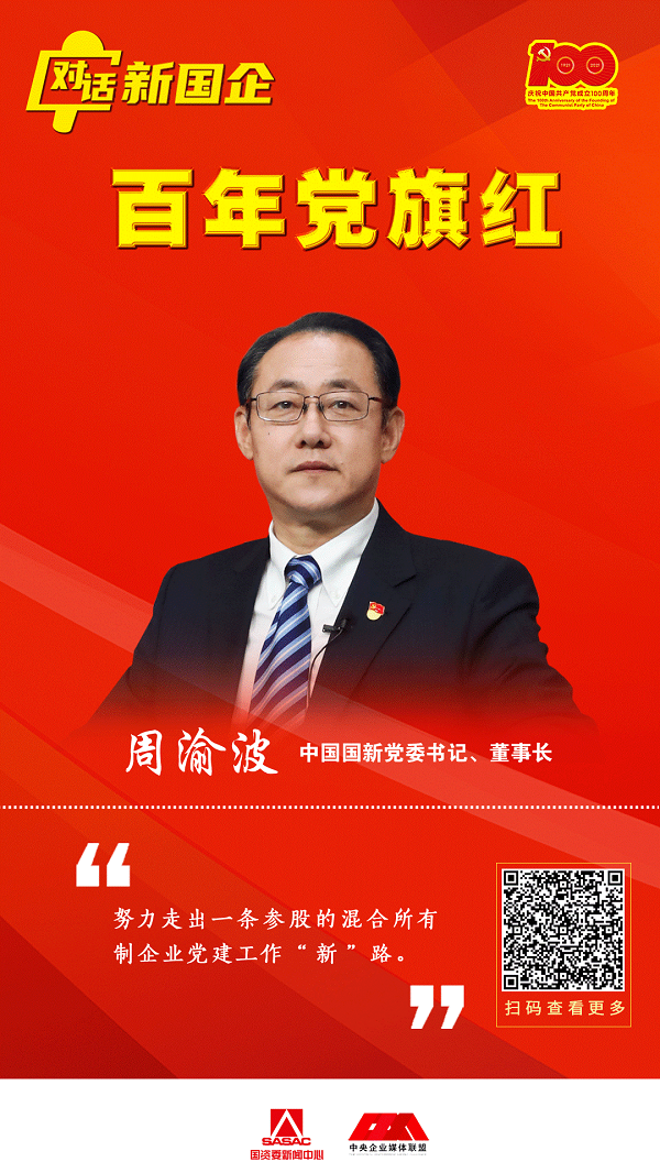 EMC�ױ���(�й�)�����ٷ���վ-EMC SPORTS