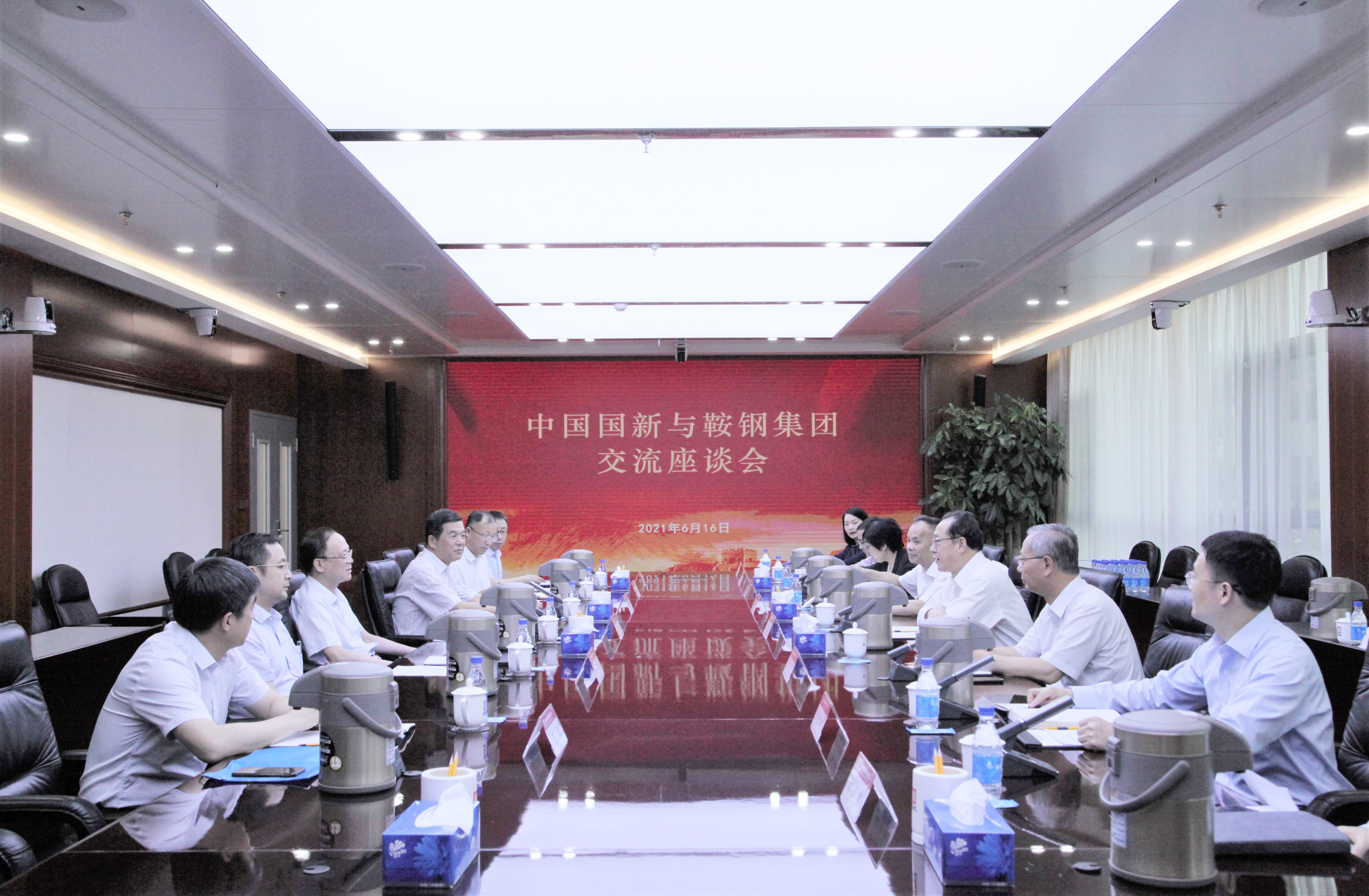 EMC�ױ���(�й�)�����ٷ���վ-EMC SPORTS