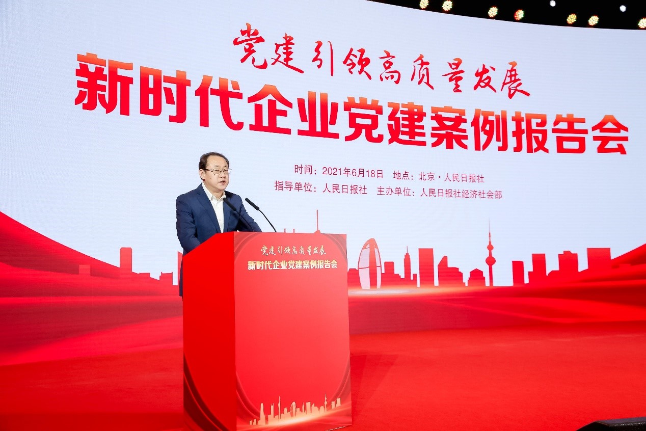 EMC�ױ���(�й�)�����ٷ���վ-EMC SPORTS