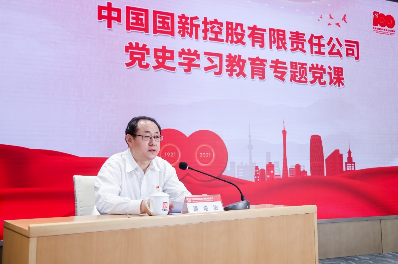 EMC�ױ���(�й�)�����ٷ���վ-EMC SPORTS