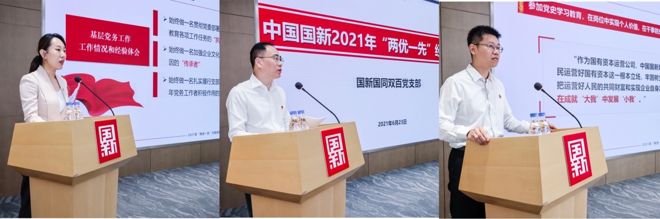 EMC�ױ���(�й�)�����ٷ���վ-EMC SPORTS