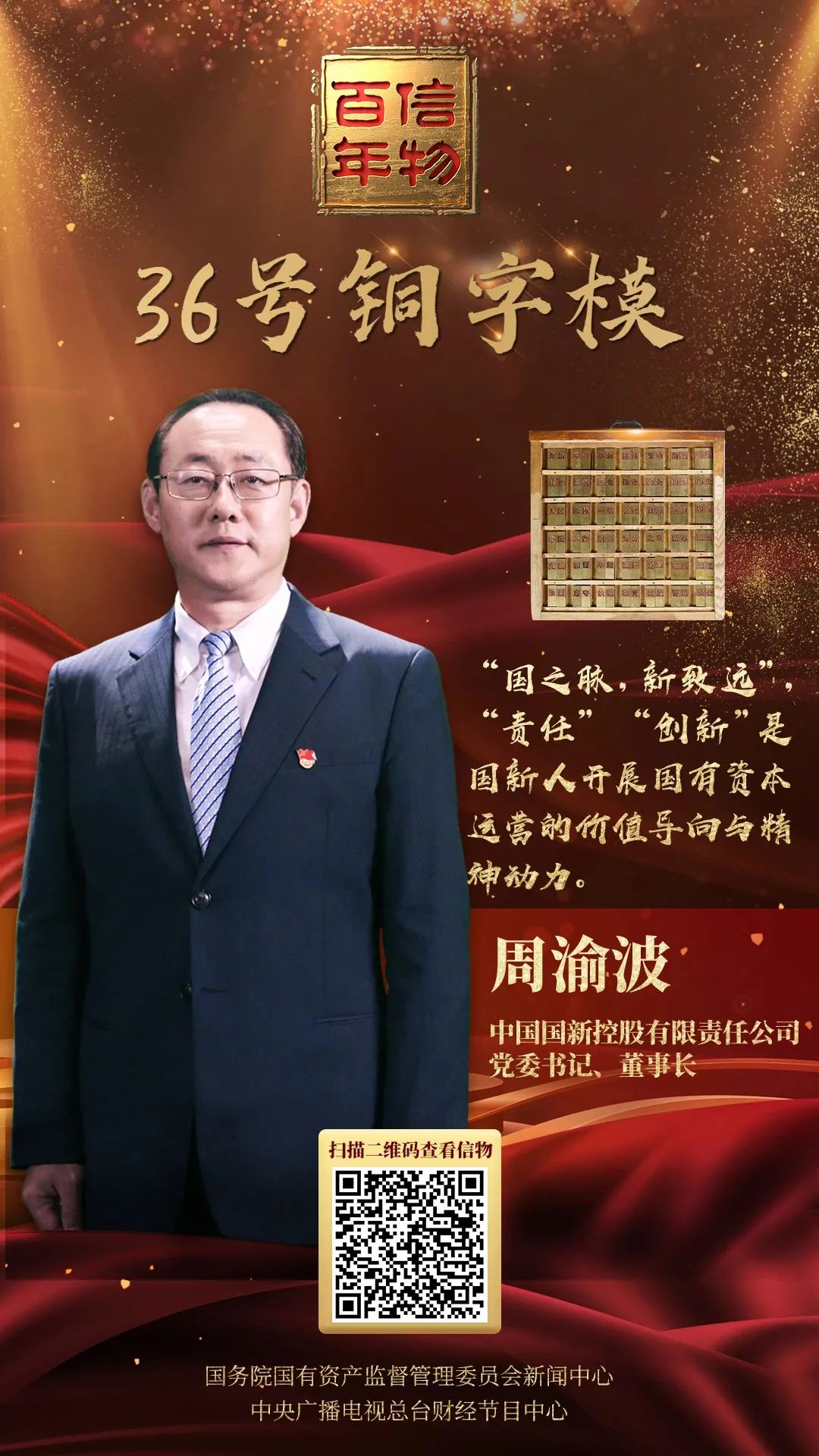 EMC�ױ���(�й�)�����ٷ���վ-EMC SPORTS