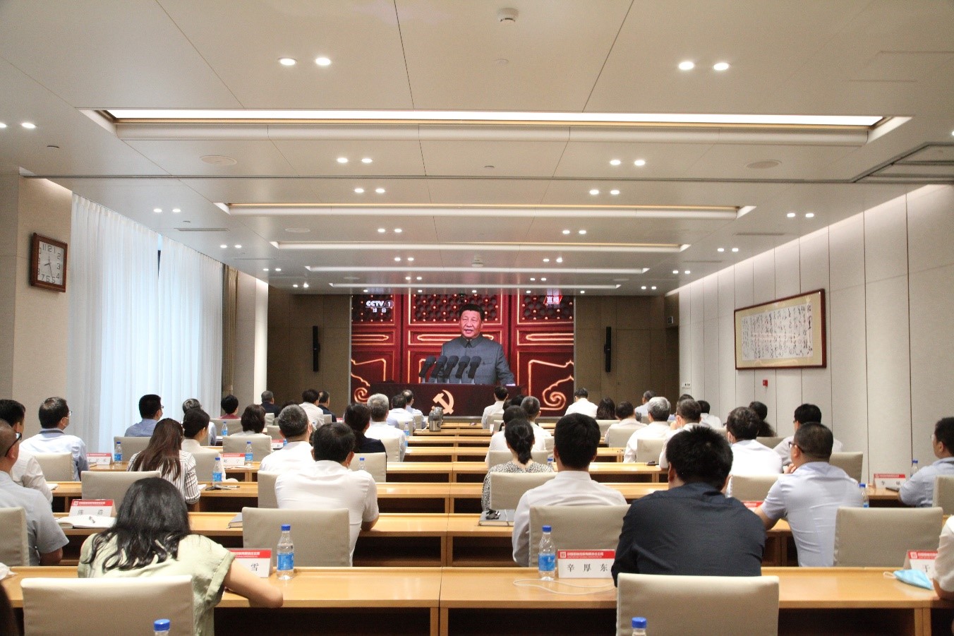 W020210701442638970547 EMC易倍·(中国)体育官方网站-EMC SPORTS