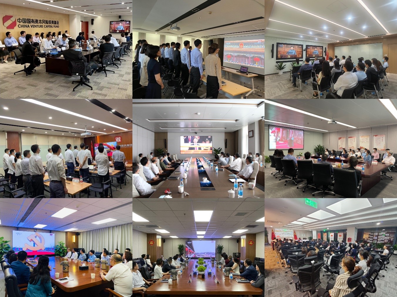 W020210701442638976127 EMC易倍·(中国)体育官方网站-EMC SPORTS