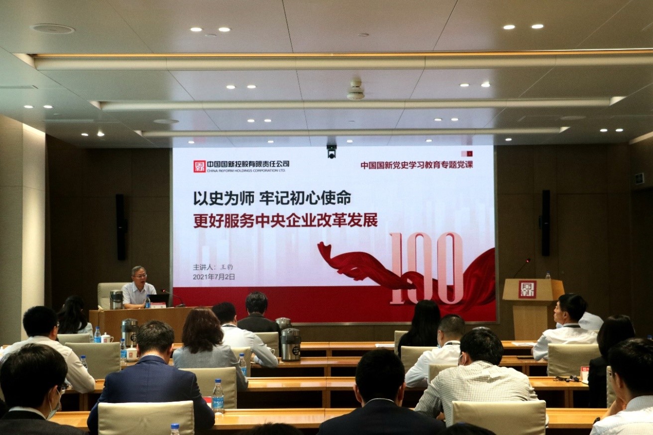 W020210706418167481165 EMC易倍·(中国)体育官方网站-EMC SPORTS