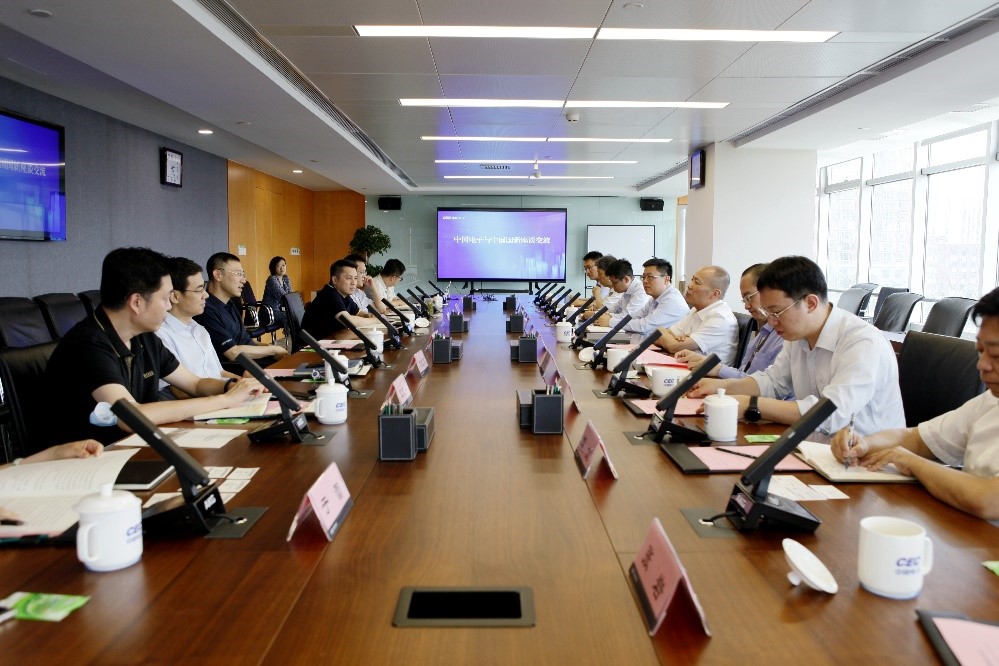 W020210707384004109638 EMC易倍·(中国)体育官方网站-EMC SPORTS