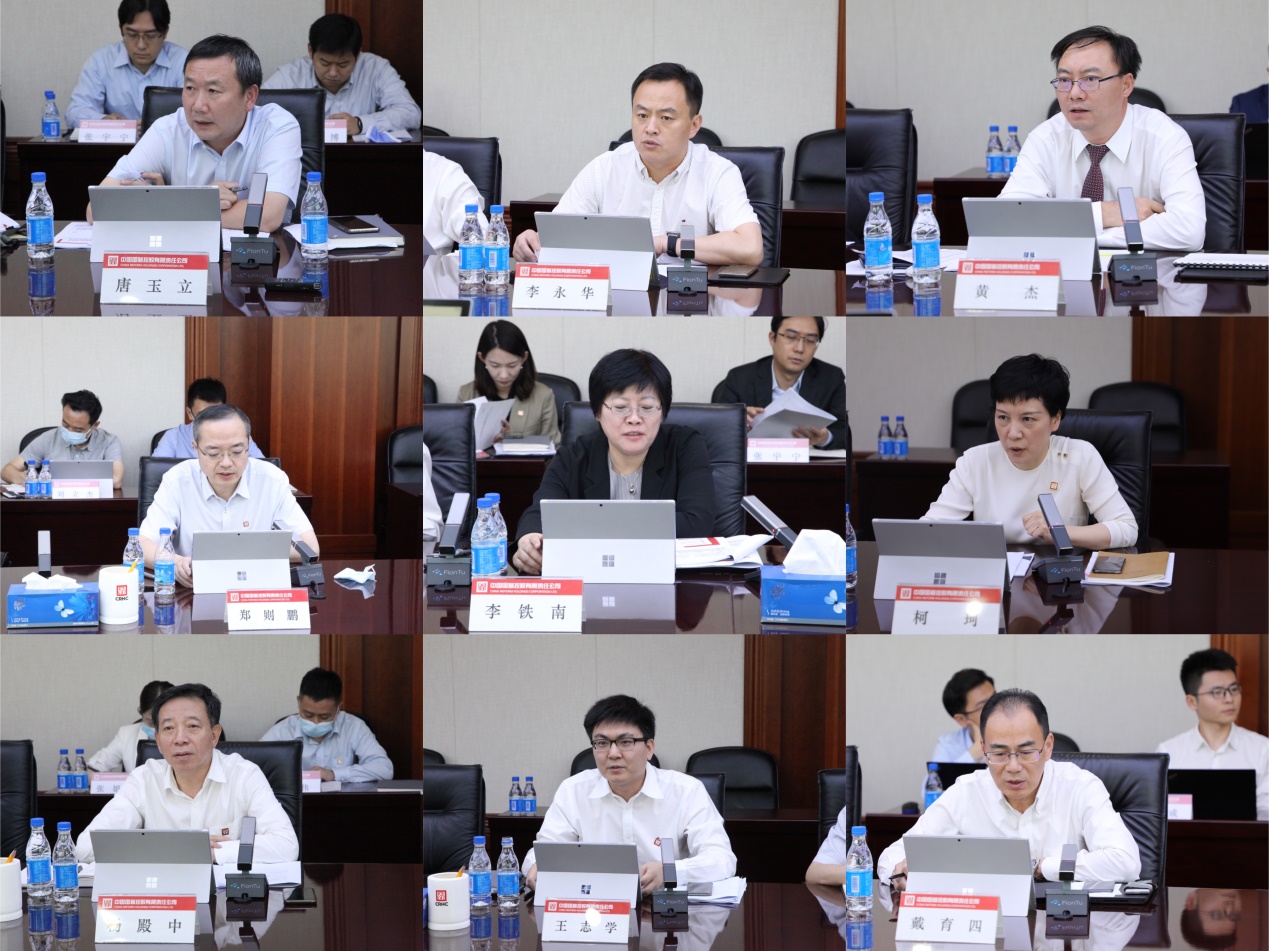 W020210707758596845877 EMCÒ×±¶¡¤(Öйú)ÌåÓý¹Ù·½ÍøÕ¾-EMC SPORTS