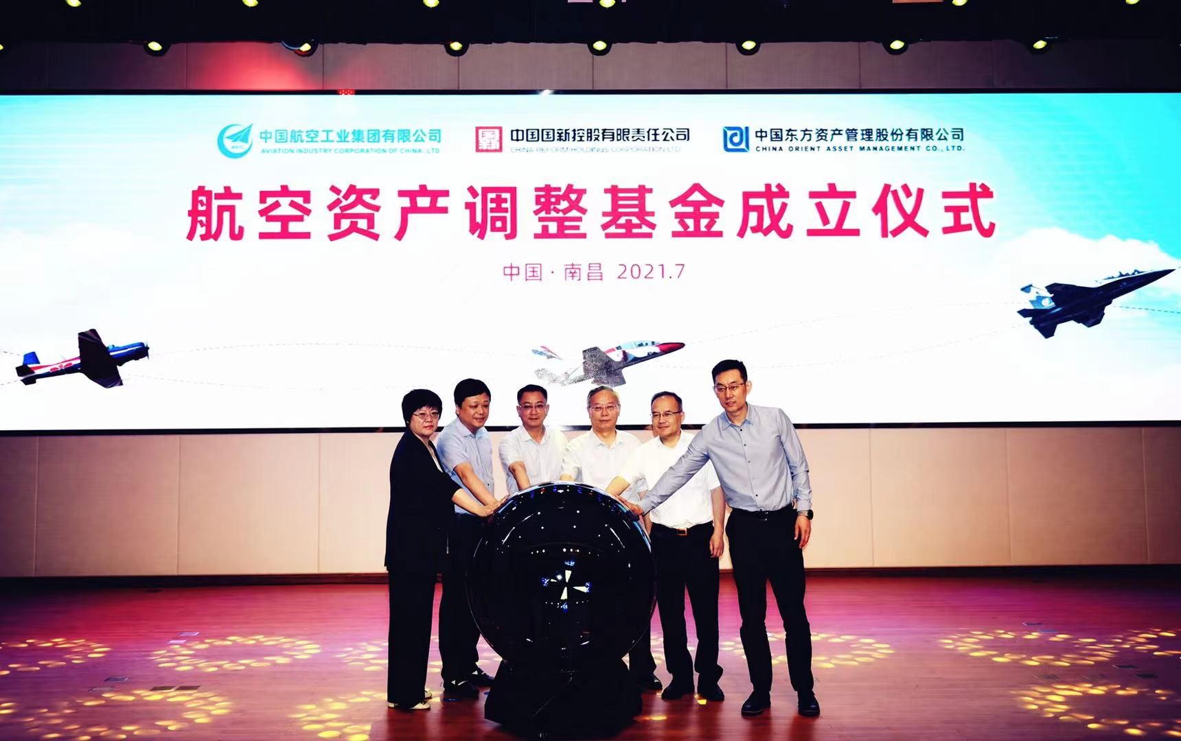 W020210719349896561835 EMCÒ×±¶¡¤(Öйú)ÌåÓý¹Ù·½ÍøÕ¾-EMC SPORTS