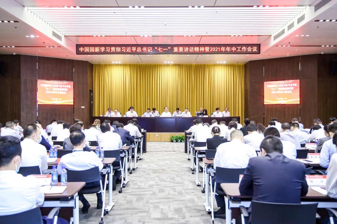 W020210720652086567774 EMCÒ×±¶¡¤(Öйú)ÌåÓý¹Ù·½ÍøÕ¾-EMC SPORTS