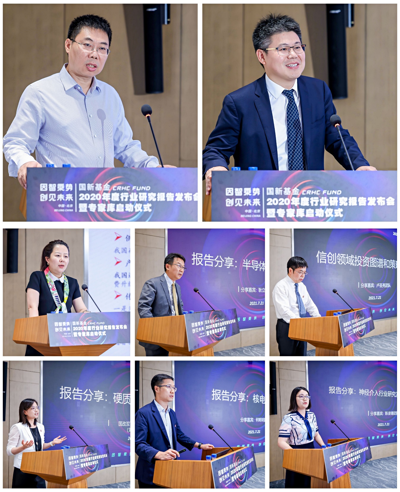 W020210723689697402796 EMCÒ×±¶¡¤(Öйú)ÌåÓý¹Ù·½ÍøÕ¾-EMC SPORTS