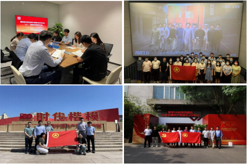 W020210726345996006759 EMCÒ×±¶¡¤(Öйú)ÌåÓý¹Ù·½ÍøÕ¾-EMC SPORTS