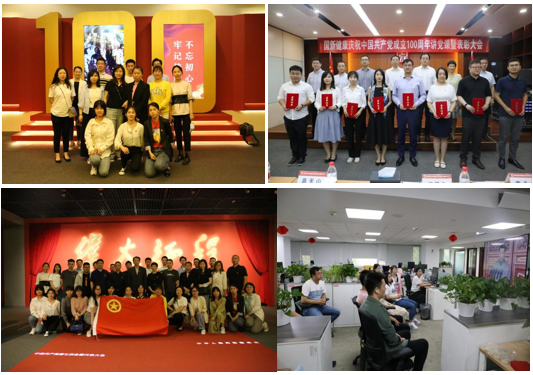 W020210726345996050714 EMCÒ×±¶¡¤(Öйú)ÌåÓý¹Ù·½ÍøÕ¾-EMC SPORTS