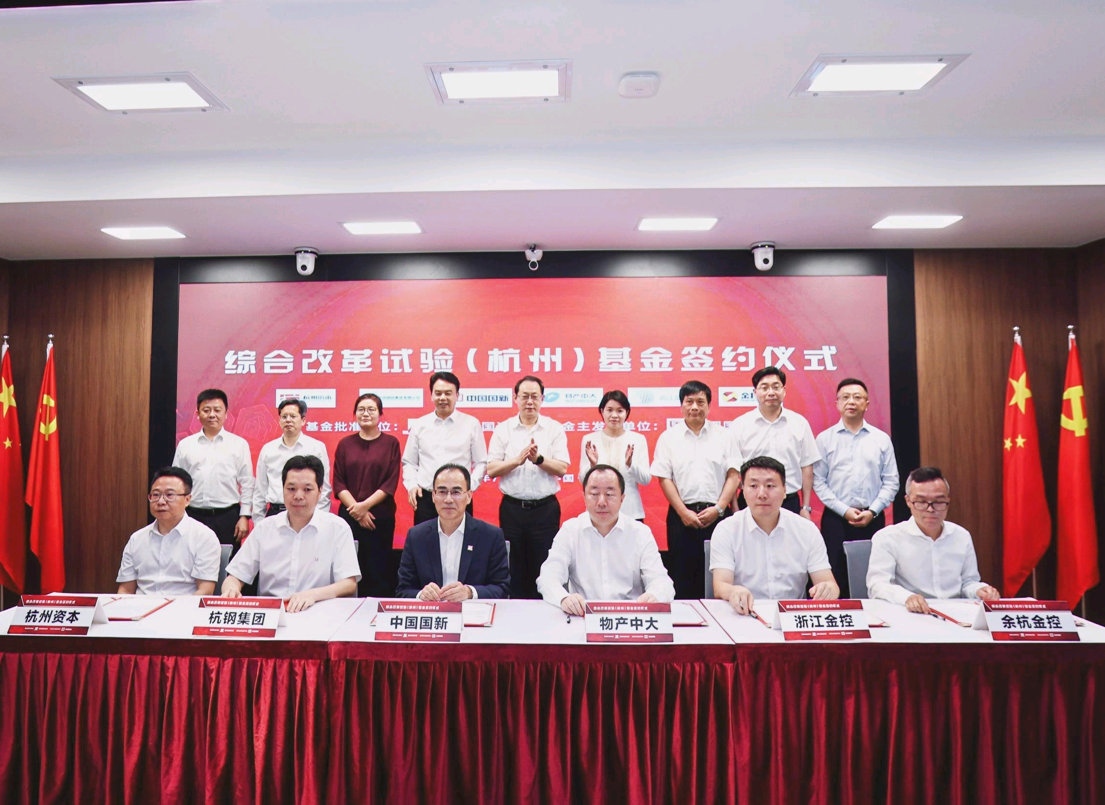 W020210726349494385104