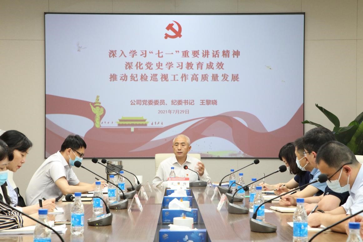 EMC�ױ���(�й�)�����ٷ���վ-EMC SPORTS