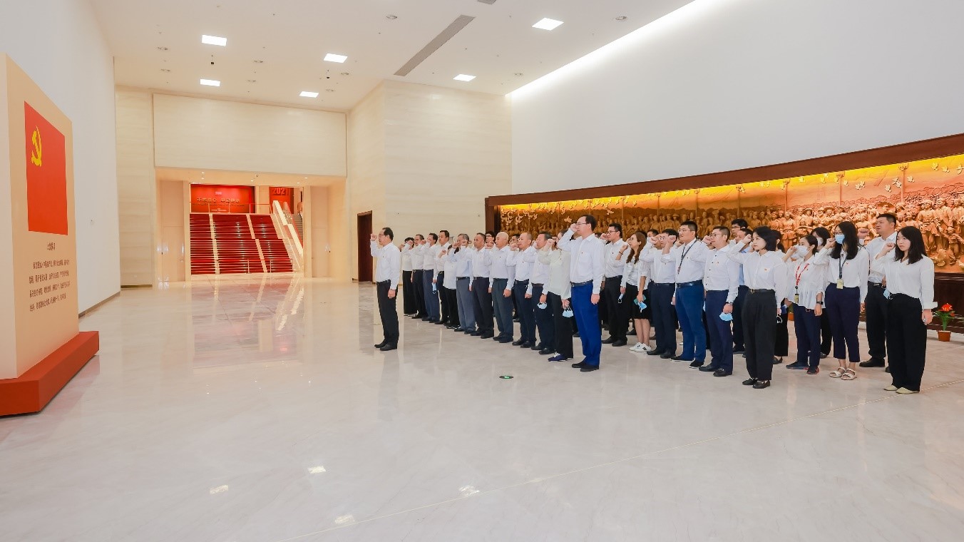 W020210804344719137914 EMC易倍·(中国)体育官方网站-EMC SPORTS