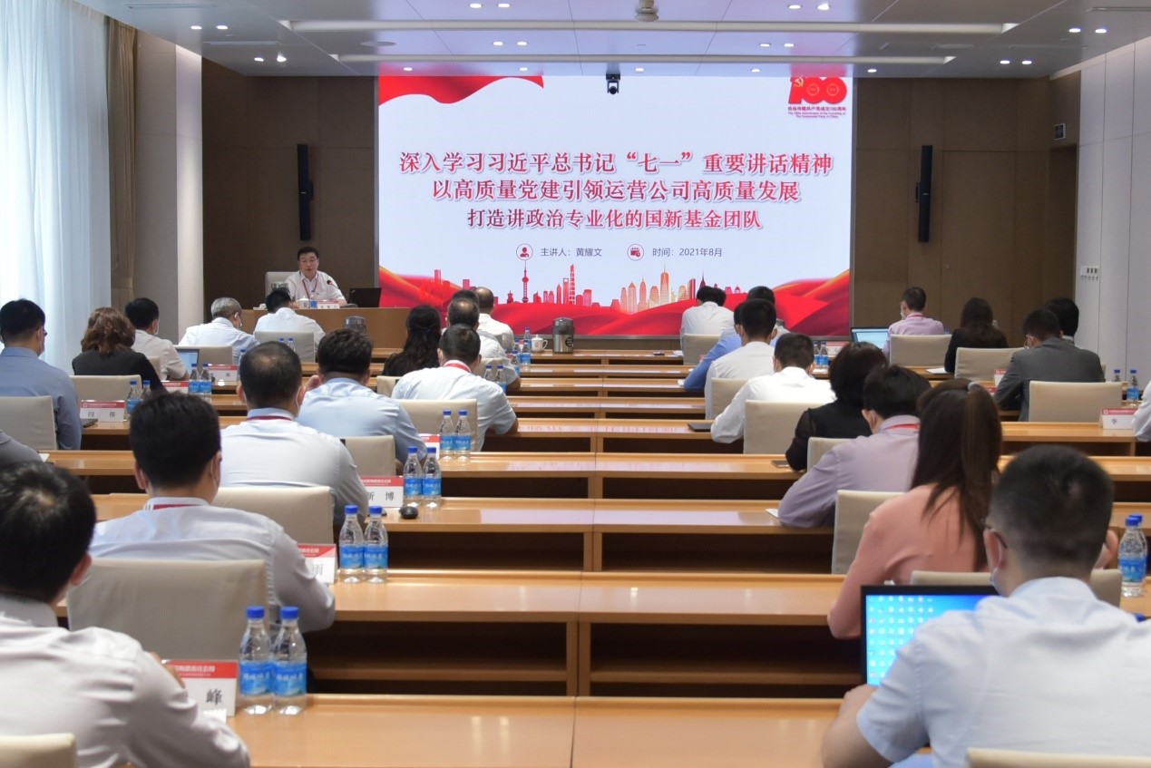 W020210812421524409957 EMC易倍·(中国)体育官方网站-EMC SPORTS