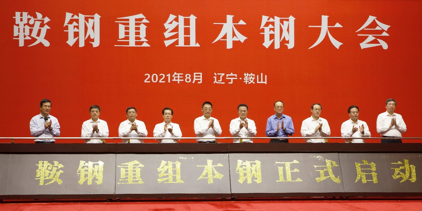 W020210820846505159451 EMC易倍·(中国)体育官方网站-EMC SPORTS