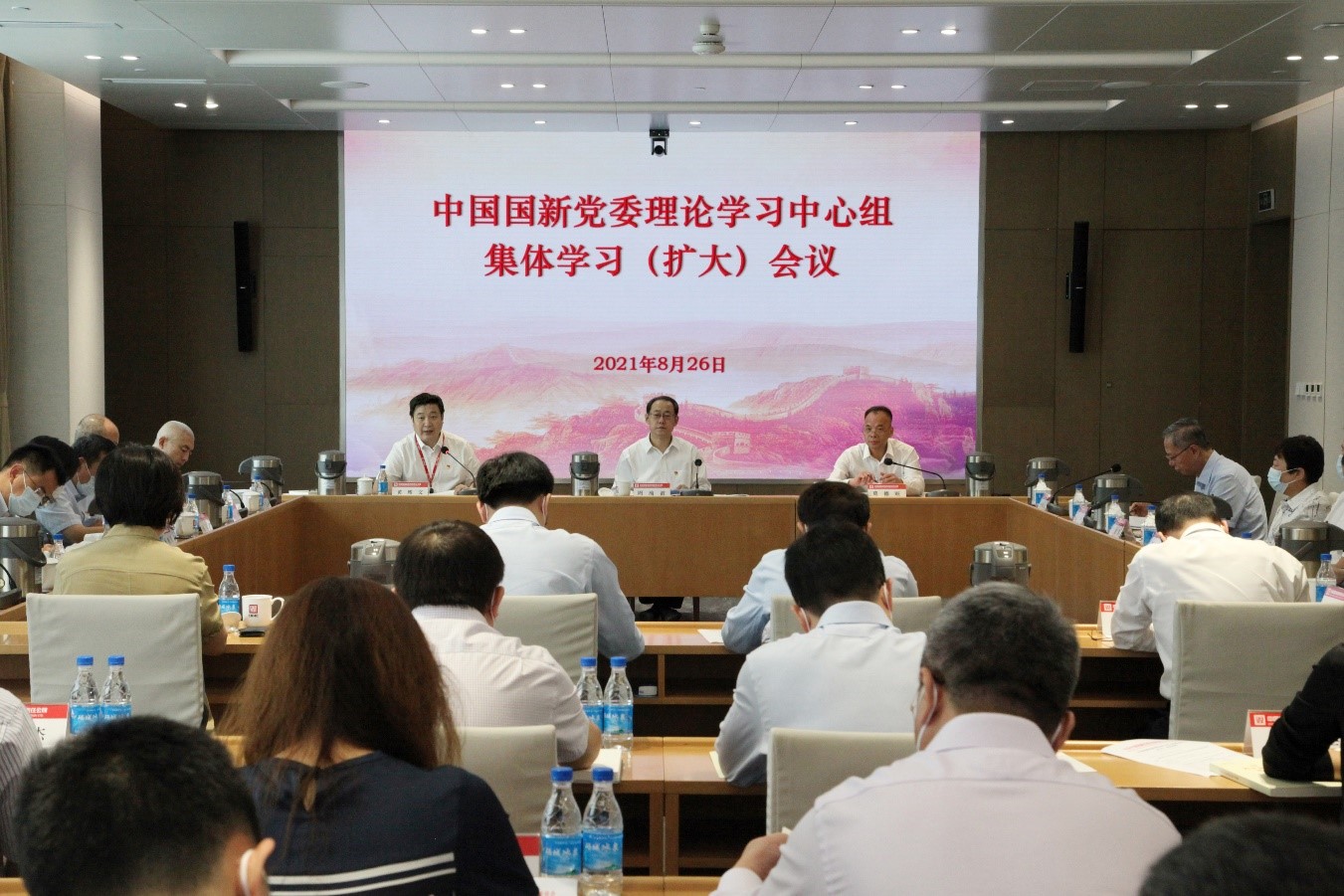 W020210827611931536651