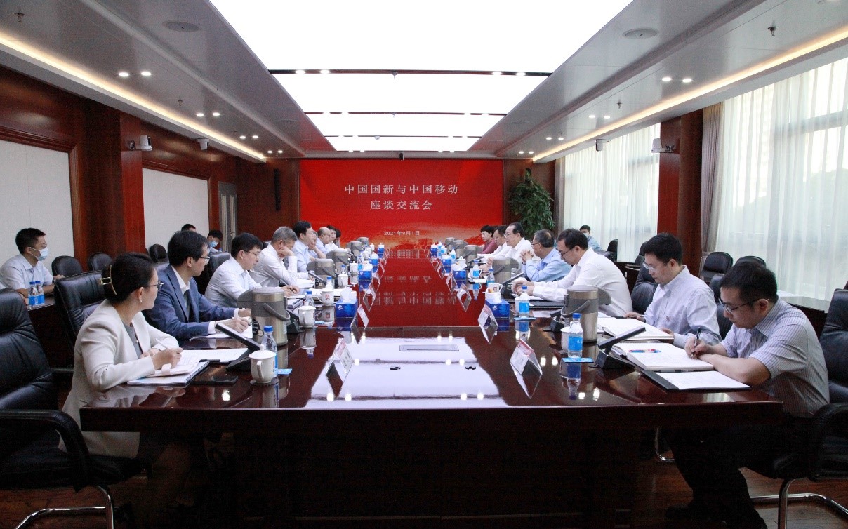 W020210901657645035004