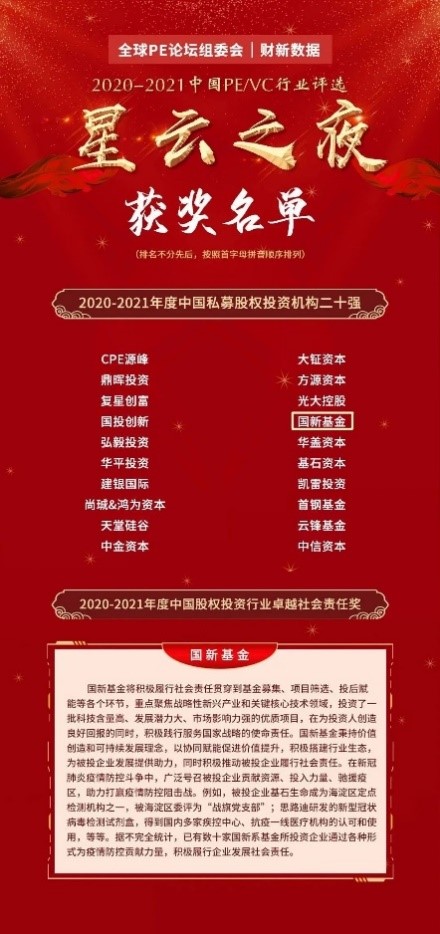 EMC�ױ���(�й�)�����ٷ���վ-EMC SPORTS