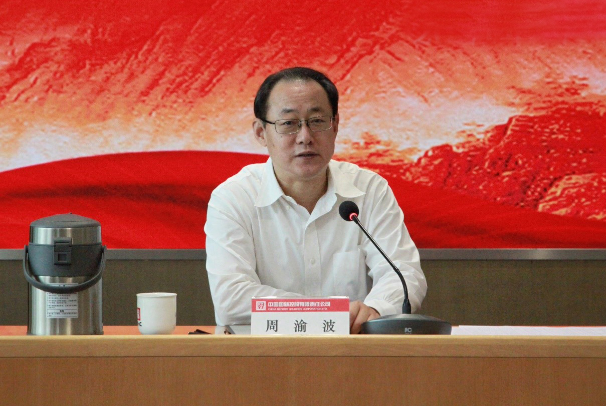 EMC�ױ���(�й�)�����ٷ���վ-EMC SPORTS