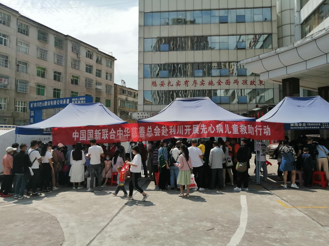 EMC�ױ���(�й�)�����ٷ���վ-EMC SPORTS