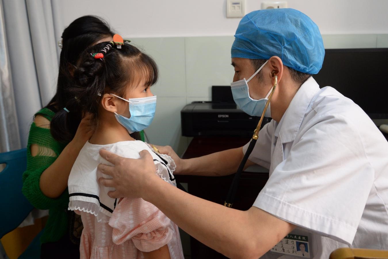 EMC�ױ���(�й�)�����ٷ���վ-EMC SPORTS