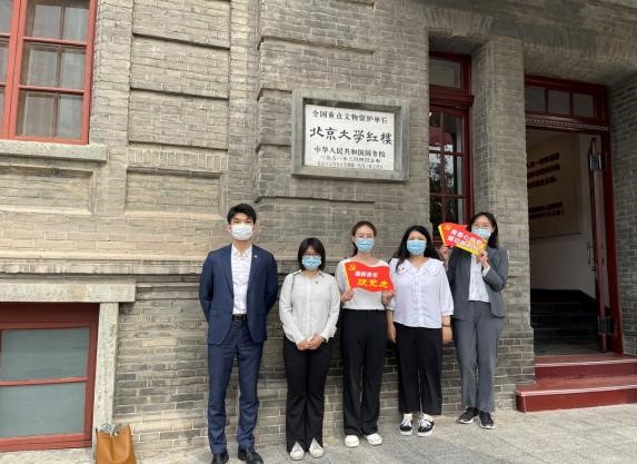 EMC�ױ���(�й�)�����ٷ���վ-EMC SPORTS