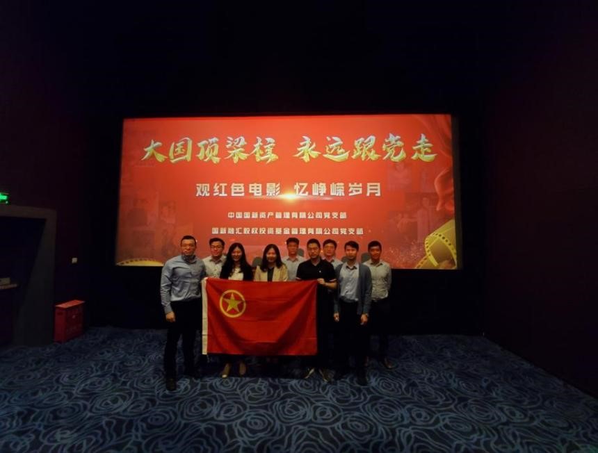 EMC�ױ���(�й�)�����ٷ���վ-EMC SPORTS