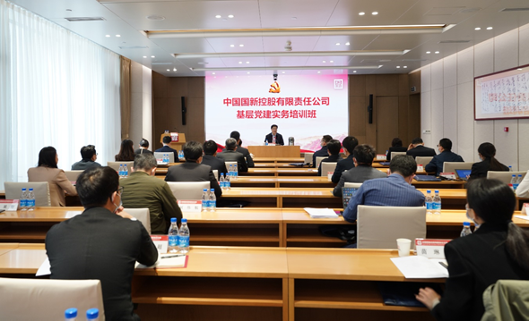 EMC�ױ���(�й�)�����ٷ���վ-EMC SPORTS