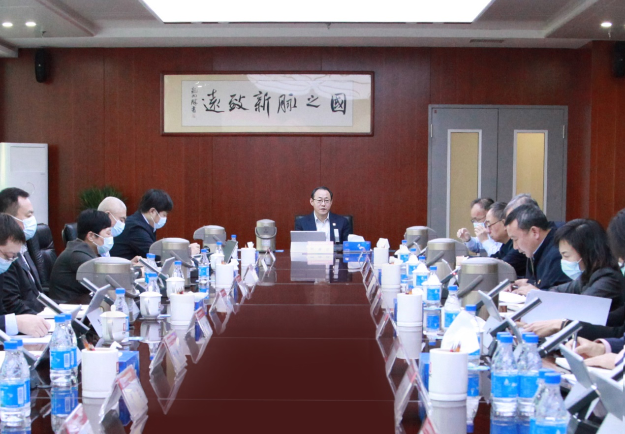 W020211112838841319110 EMC易倍·(中国)体育官方网站-EMC SPORTS