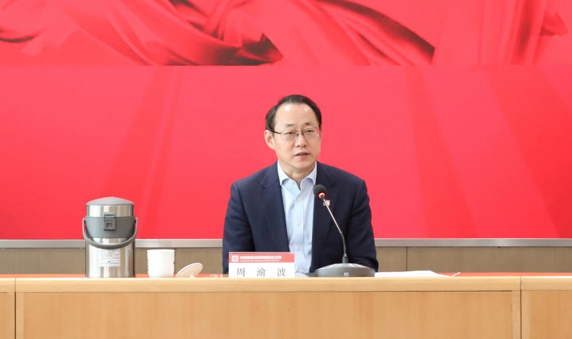 EMC�ױ���(�й�)�����ٷ���վ-EMC SPORTS