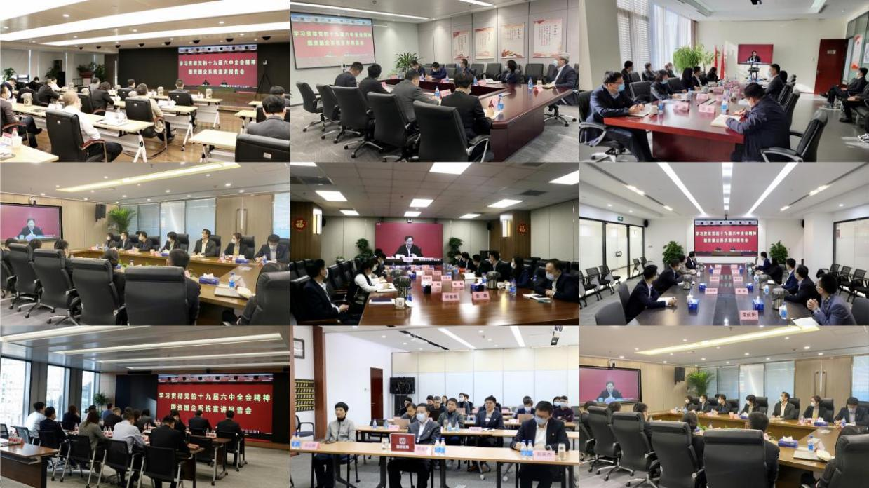 W020211203340535457672 EMCÒ×±¶¡¤(Öйú)ÌåÓý¹Ù·½ÍøÕ¾-EMC SPORTS